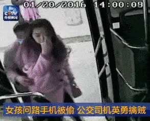 ezgif-3-c8a990ea0f3f.gif