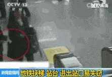 ezgif-3-88c49eb7e0ea.gif