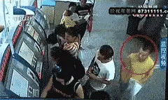 ezgif-3-f7243ce3f81d.gif