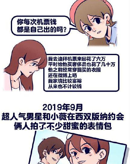 debc1f96e91a3eda1b680aed1f15f04c.jpg