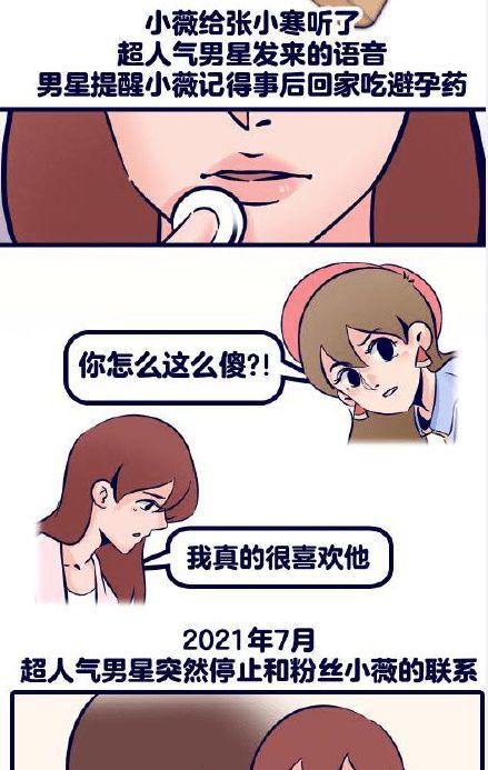 52a0917a9a158438afec28015886f31e.jpg