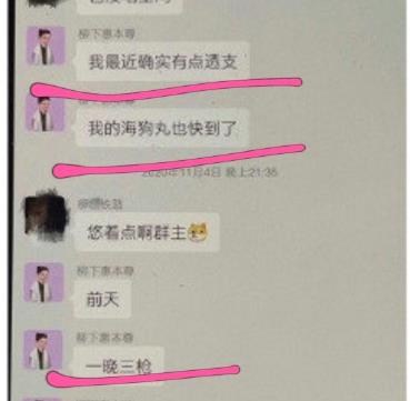 05ac676496cca22bd7fbd1956816367b.jpg