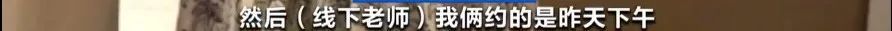 016F2F9FCF89751A38AAA7924B4A1CC81F3E0B78_size6_w892_h31.jpeg