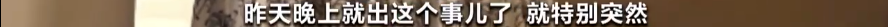 ADCB2A7FC348B6FF1E16F91A6F0C777B112F44C3_size34_w888_h27.png