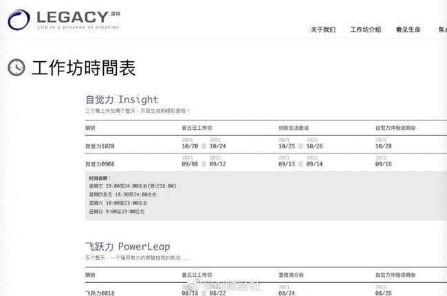 b79e512a8109QNGQEZun.jpg