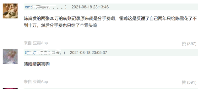 B8BDCAEC0E08E77711C7B61551D4F5BEAD3B6110_size64_w640_h283.png