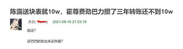 4742323EB4C0F119BD763C051ABAB52B8F226FE2_size36_w640_h173.png