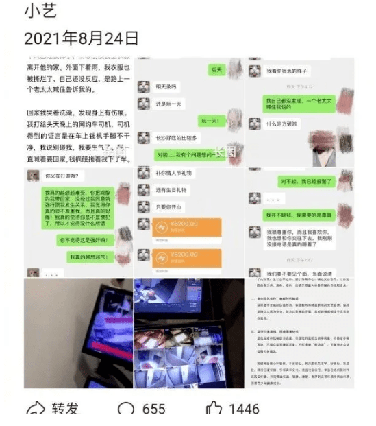 c9ef6e0133ce4edabc9d15eedeb08d1d.png