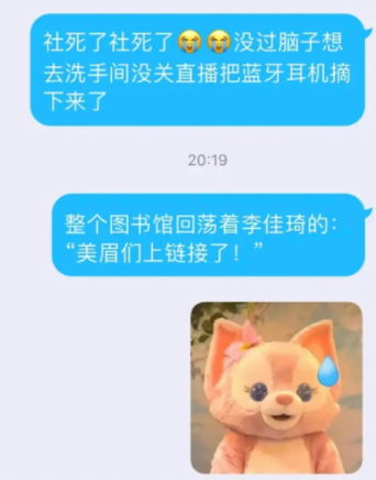 82E0C9C8377BD18C4BE2CA52270D486C325A821A_size120_w342_h436.png