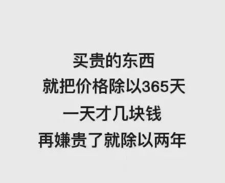 8660FEA031E29B13A8133DB5E80243E4A70BA27E_size14_w440_h357.jpeg