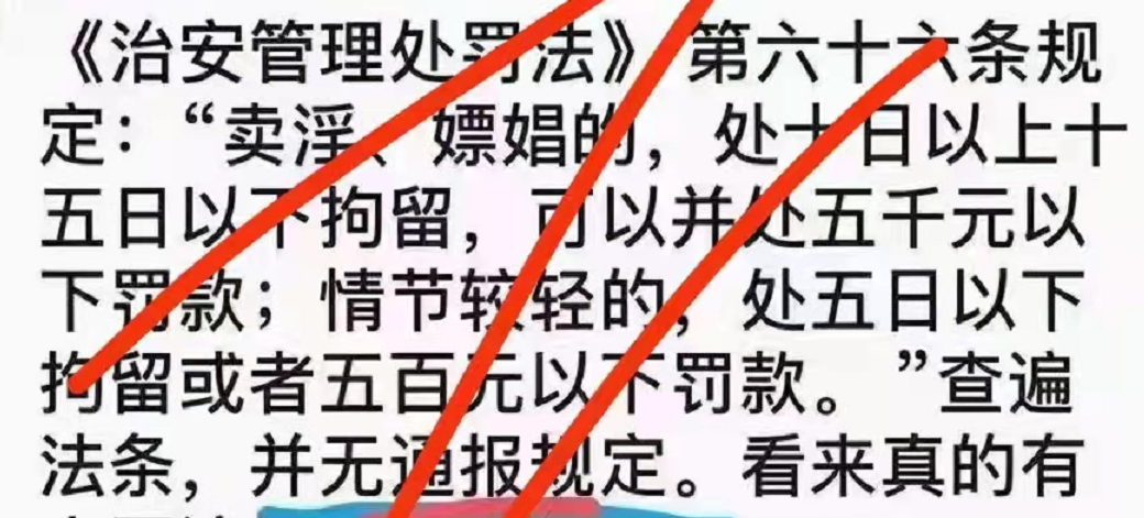 640 (6).png