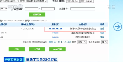 994d-6e46c2596fd950ceeea44b44df1a4199.png