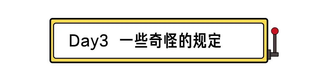 B2B71D866382820C3818B74302F7B22490F0317E_size21_w1066_h279.jpeg