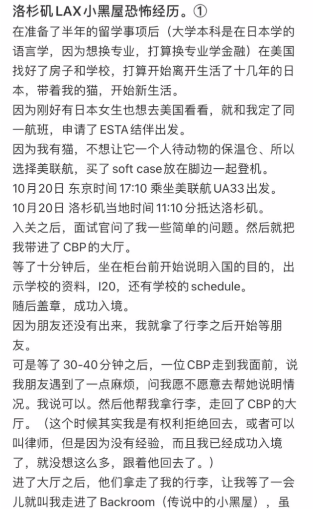 2f2489c484e52849ad19cfb13e83c07a.png