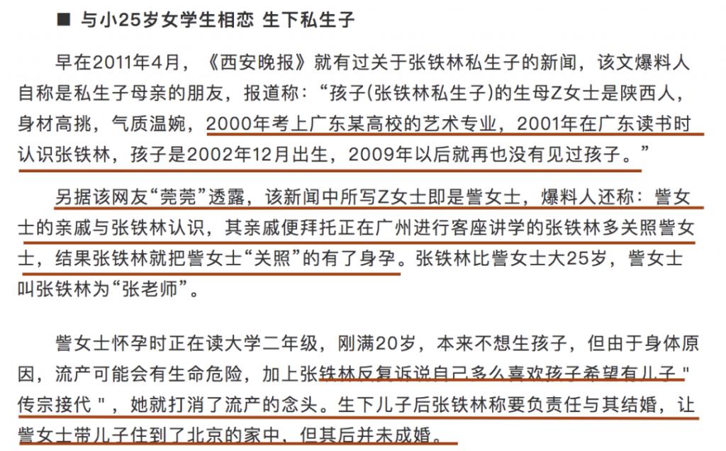 ff47ea7584da55eba4f7328f29af300f.jpg
