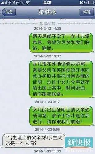 4d717cf246ee9da0f37a5a1f82ce91cf.jpg