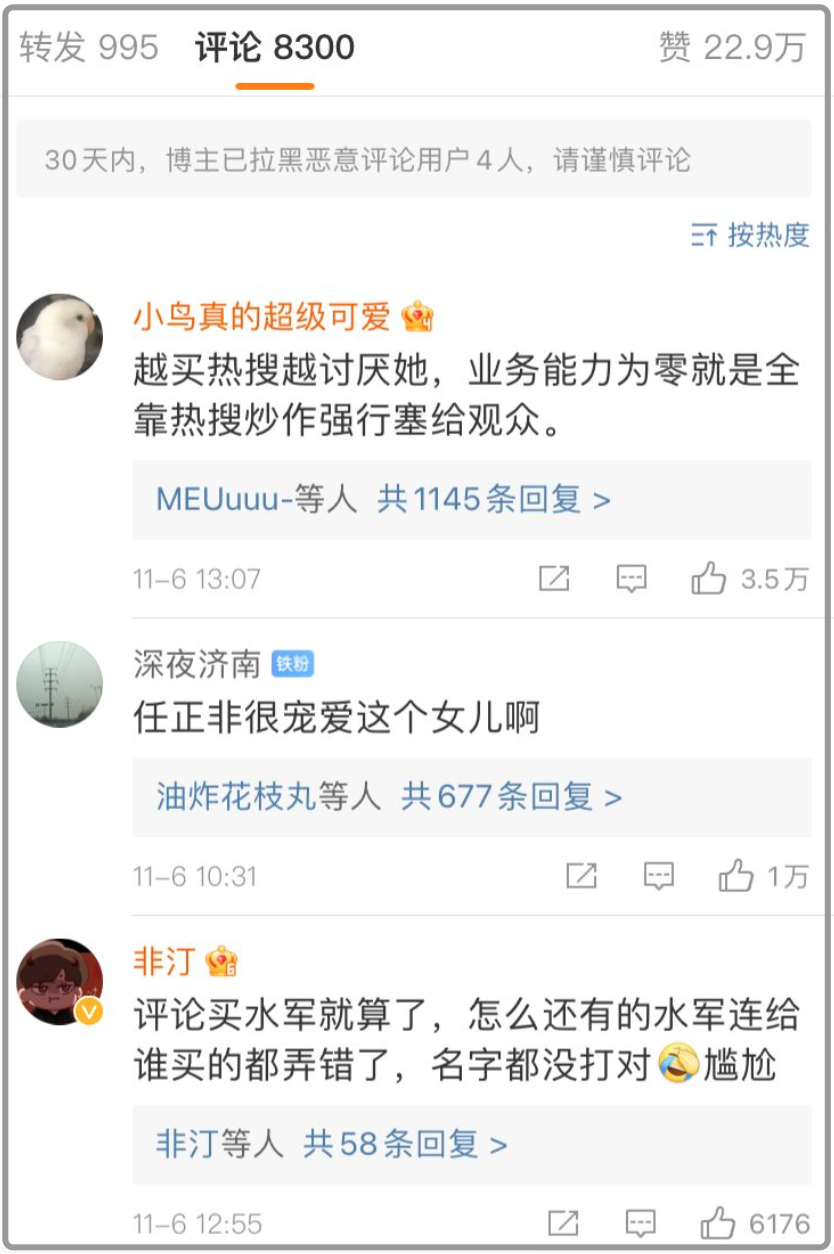 b1dee7b441a87db1cd45c23f1dd74fb4.png