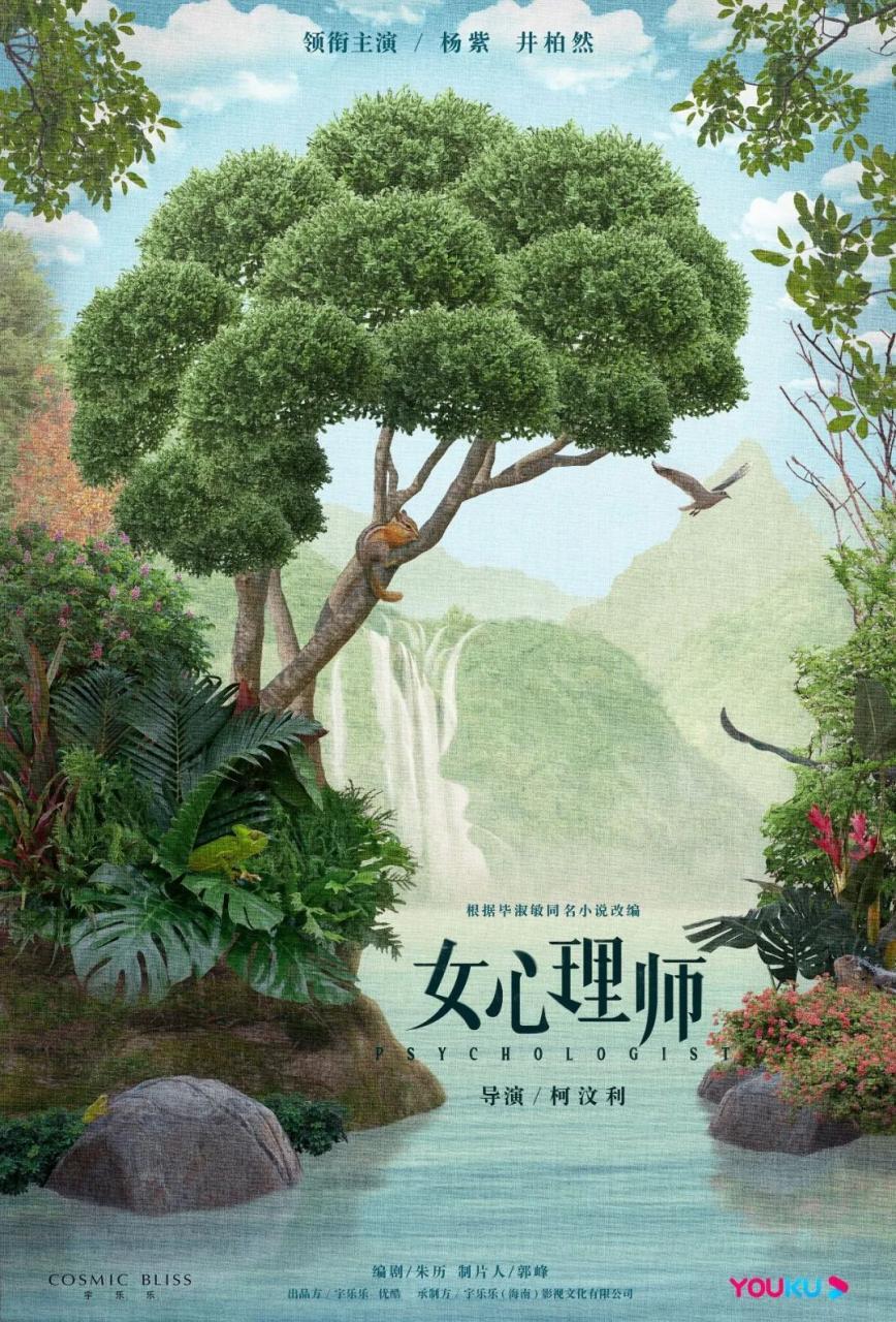 A40DB160963D0739A0995E335E4DD6AD6A132396_size241_w868_h1280.jpeg