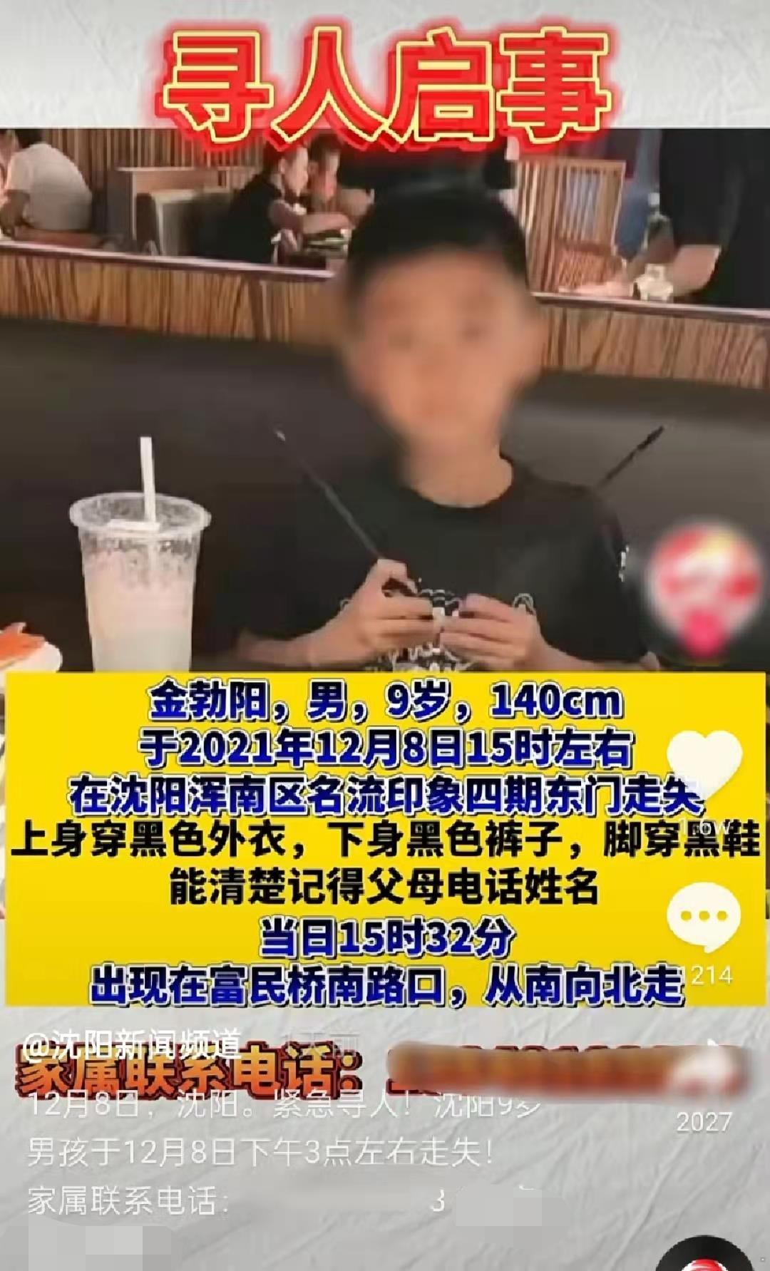 031706vt5j3zjt4j12kw5k.jpg
