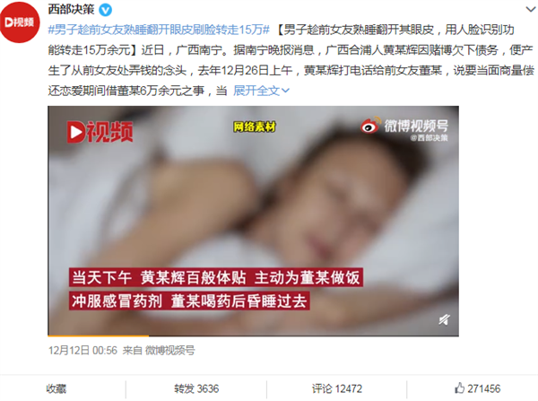 S962678e0-2cc8-43d3-8241-43ee3d5423d6.png