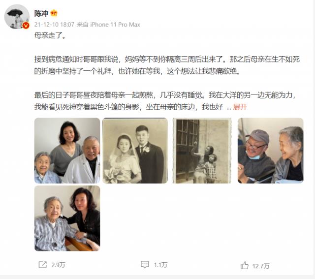 161510aoww1qw8qeg4nm51.jpg