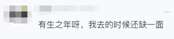 remote_163878370435162.png