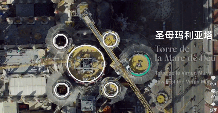 remote_163878370581946.gif