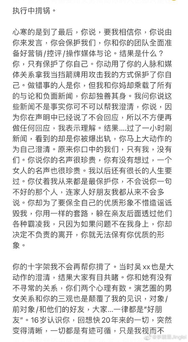 B2465E283CEE060FC67C9B41578E44C085A273A8_size177_w660_h1201.jpeg
