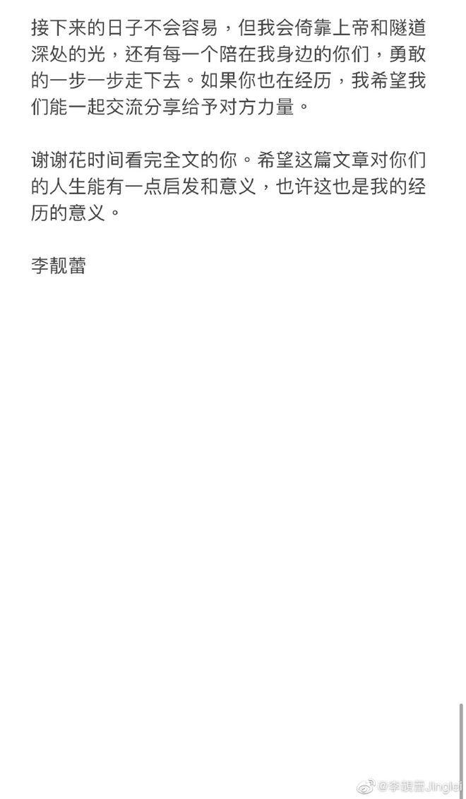 9453E860632D2DF923AE2CC2406D0271DA626CD8_size46_w660_h1131.jpeg
