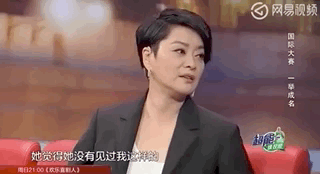 8d06d60febefff255858907d4c888976.gif