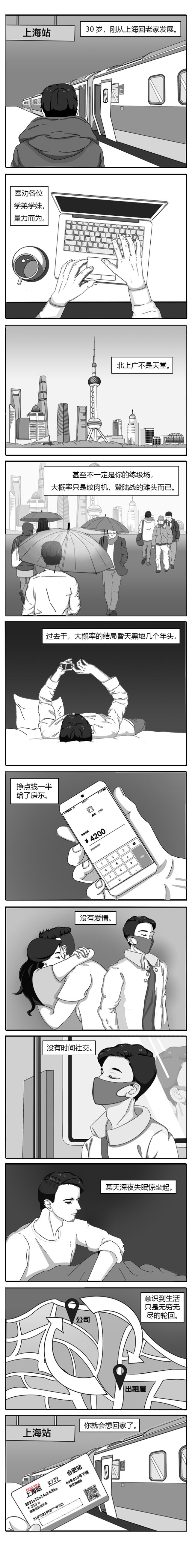 4e7a4395ff14a02ebadc3f58aa443542.jpg