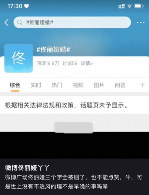 3373afa67365emLM5qO4.jpg