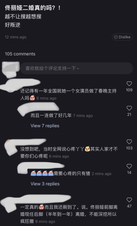 3373afa67396glEyXTp6.jpg