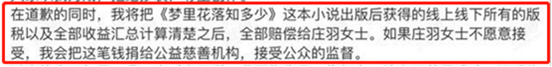 4D85396E4FCAC2F6613C3DA6EE1F221BB8BE7523_size39_w552_h67.png