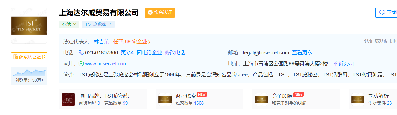 4C3CF70C965E1102475A3A824F6058285110D528_size79_w1368_h397.png