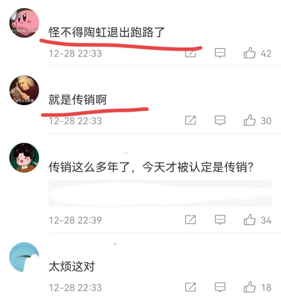 52d91b327563JqpEaKY1.jpeg