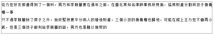 471A9069769B20B577ADF169749D4C6C7390DDD6_size4_w738_h121.png