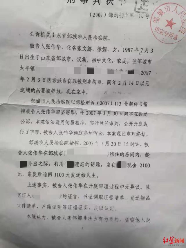 e8c649c443248dowNiGv.jpg