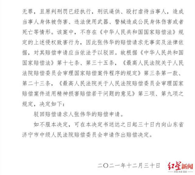 e8c649c44385xsTEA9ri.jpg