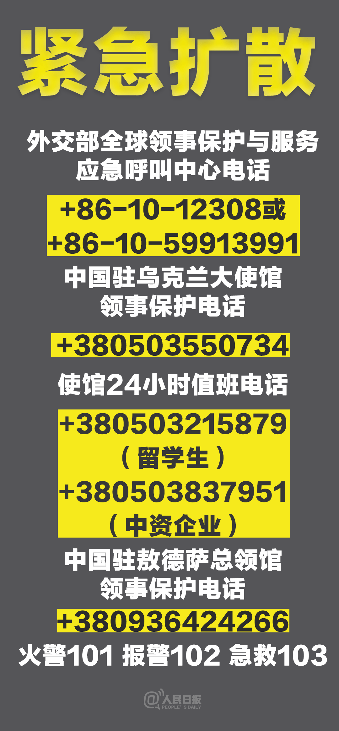f179261477d249d7acc52f5ee943b663.png