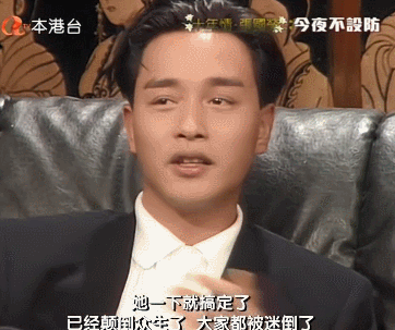 3BD43822BB36829D0224B70D705EFF81BA0DF9A2_size2237_w362_h303.gif