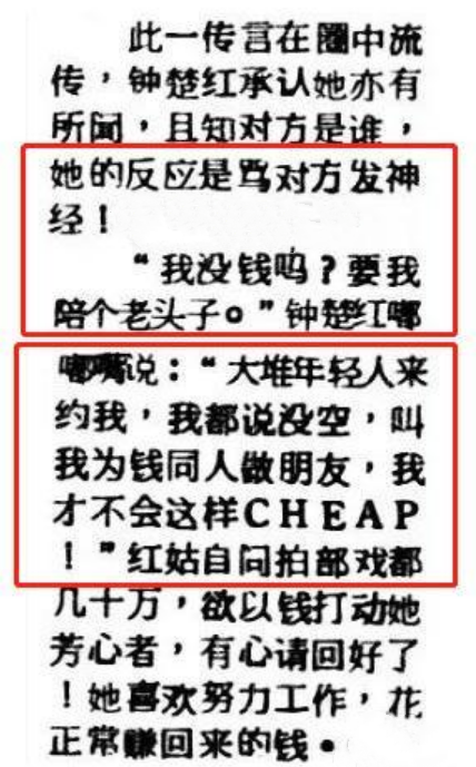 C9460AA9A754C91FDFDEF321714FF5443E458A70_size330_w428_h689.png