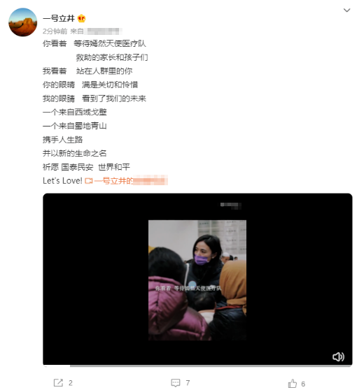 51EB3796B51E546E57A331533870469C5999728A_size92_w510_h558.png