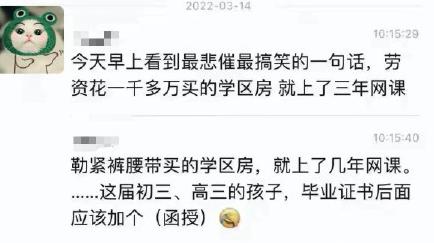 38e040ff7db9c9cfa94898ab4dc87314.jpg