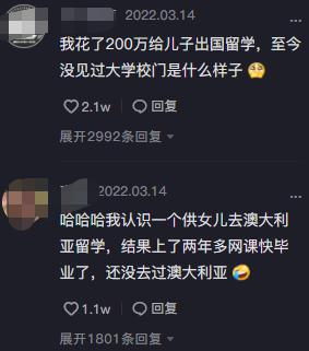 0b89b250baf3e231ff160b3ed54b33d5.jpg