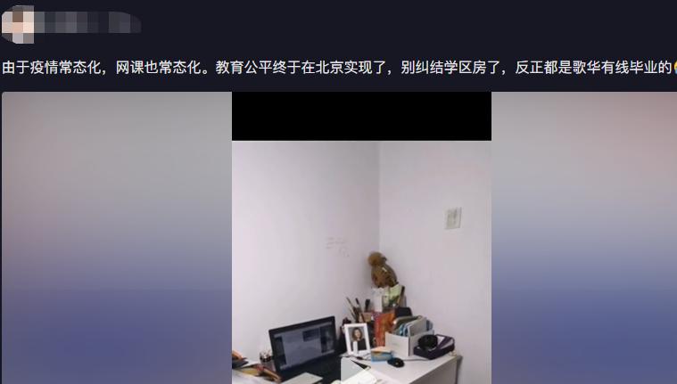 abc9a3078a8d5d35472900b8ed7a214c.jpg