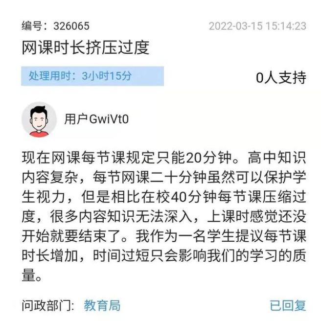 336d2884b378b1e41f8c87a963fc5e10.jpg