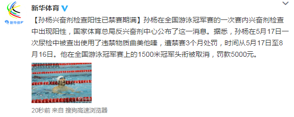 e2879845a8014af96879a999d4dca234.png