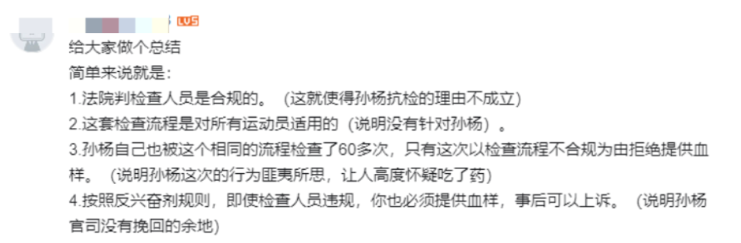 5a0c0ca3e3074563f10c798f3c9ff900.png
