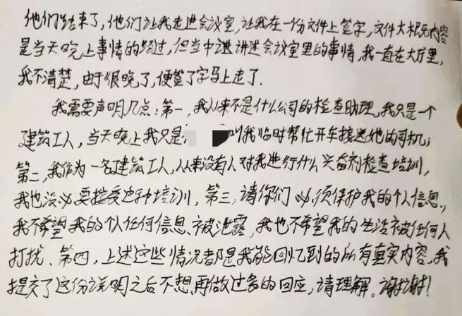 268d60af73f3bbc2363c7f45b24a4caa.png